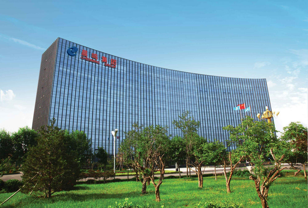 Chenming Paper Reports Significant Reduction in Losses in First Half of 2026 as Operations Continue to Improve